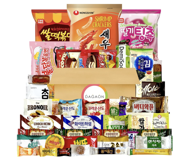DAGAON Finest Korean Snack Box 42 Count – Variety Snacks Including Korean’s Favorite Chips, Biscuits, Cookies, Pies, Candies. Perfect appetizing Korean treats for any occasions, gifts and everyone.